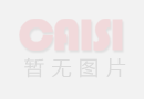 華為Mate 30遭遇大爆料 要把麻將全玩一遍？